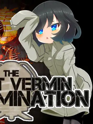 害虫掃討大作戦 The Great Vermin ExterminationV1.11【PC0818】