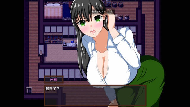 调查鬼屋 游戏截图 4