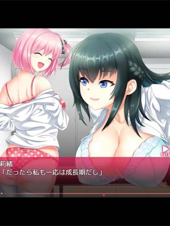 RPG/新作/机翻/有动画丨巨乳学生会长拯救学院秩序/ 攫われた後輩を救え!巨乳生徒会長莉緒~誘拐犯を成敗して学園に秩序を【20230901】