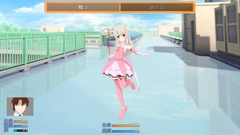 我想被伊利亚打败！イリヤちゃんに負かされたい!【20221118】 游戏截图 6