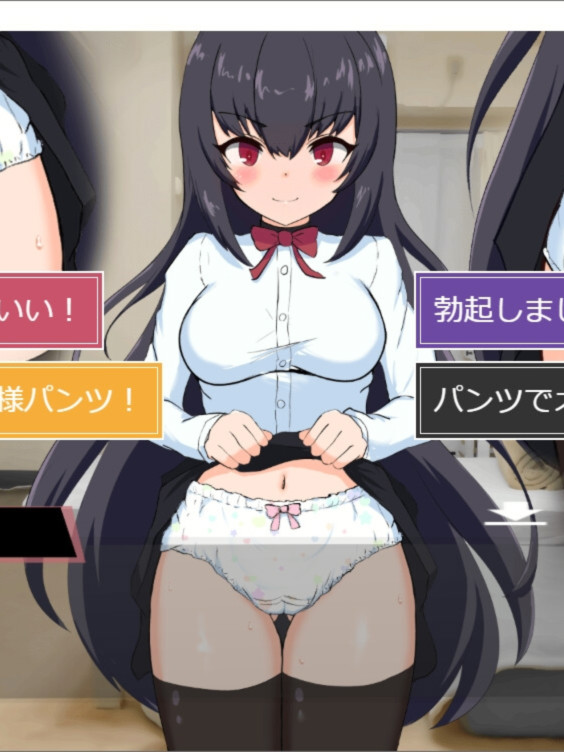 SLG/机翻丨与无知萝莉魔王的同居性活新作【20231118】