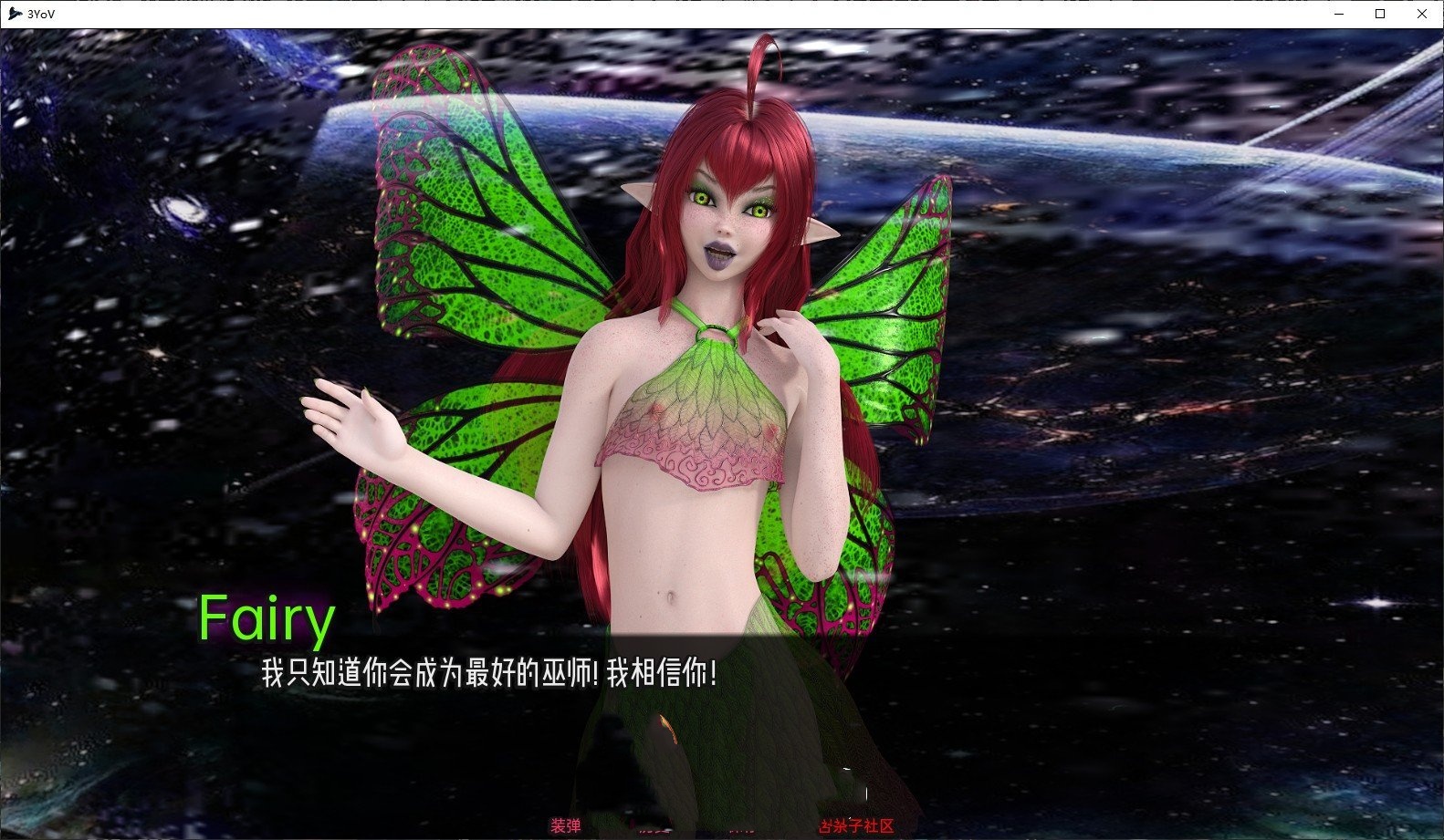 欧美SLG/汉化/动态丨3YoV /30 岁处男 v0.28 汉化版【20240814】 游戏截图 5