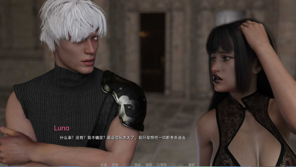 The Falling Reloaded 坠落.重装上阵Ch.3【20230405】 游戏截图 6