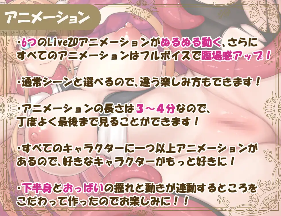 RPG/AI汉化丨异种族修女的试炼～与人类的H交流～異種族シスターの試練～人間とのHな交流～【20240705】 游戏截图 7