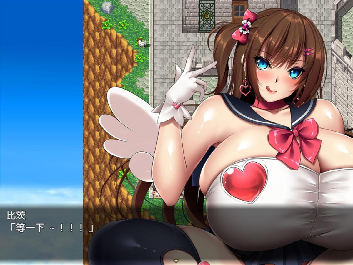 大欧派天国：天国的碧池天使 Ver1.1 精翻汉化作弊版【PC0901】 游戏截图 4