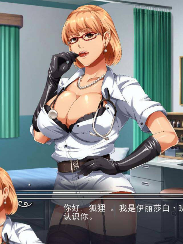 淑女调教学院 （Acadia University）精翻汉化完结步兵版+全CG