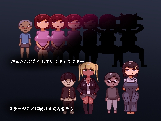 ACT/像素/新作丨刻印館からの脱出【20240313】 游戏截图 5
