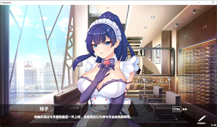 互动SLG/官中/动态 | Happy Guy Ver1.42 【20230513】 游戏截图 5