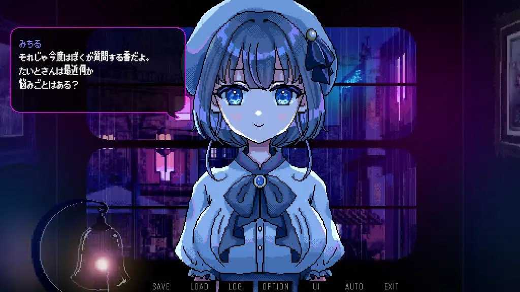 ADV/汉化/动态丨雨音に満ちる夜 ~A night filled with the sound of rain~ Ver1.2 AI汉化版【20250114】 游戏截图 1
