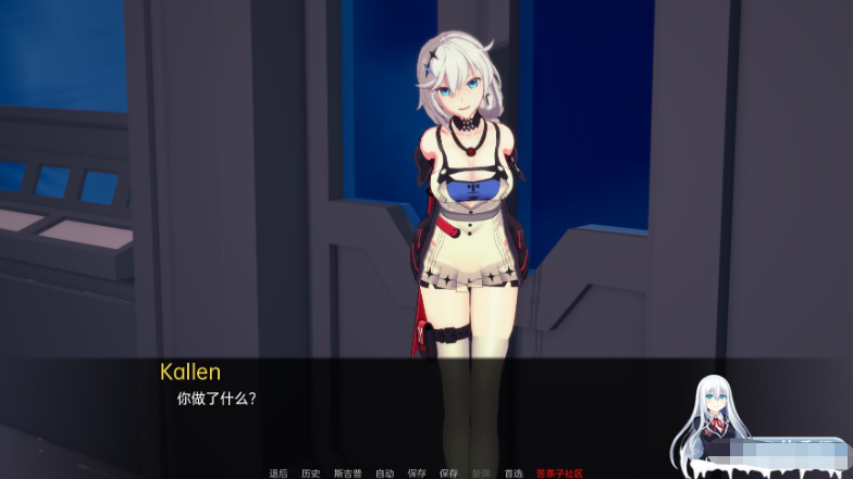 船长奇妙冒险 v1.3 汉化版【20230315】 游戏截图 5