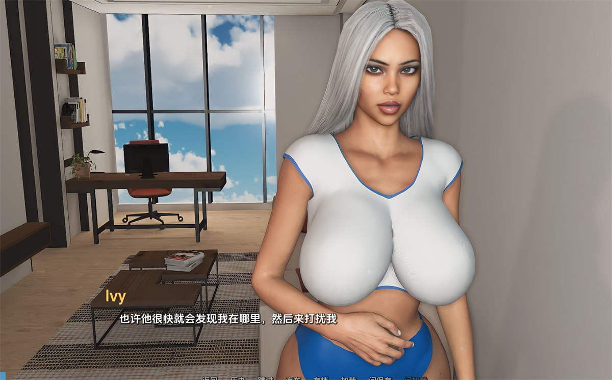 欧美SLG汉化动态丨不需要爱 In No Need for Love  v0.6F【20240210】 游戏截图 3