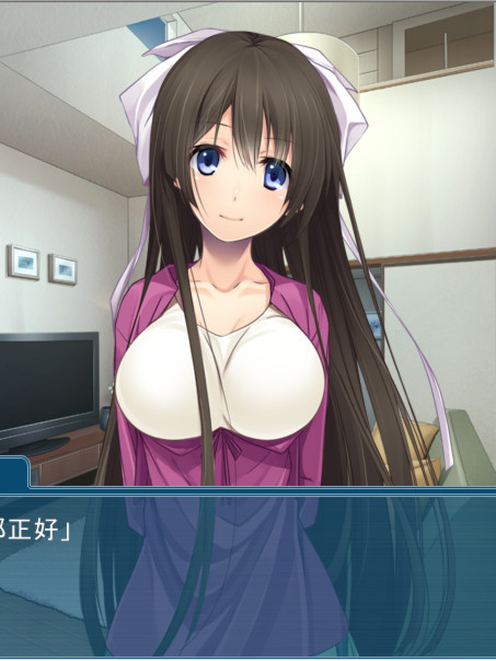 桃色恋恋