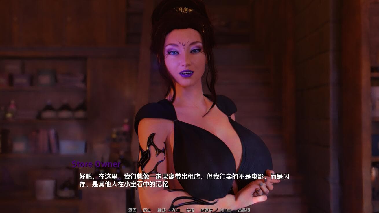 SLG/中文丨 NSFW-色情选集 Ch.3.5/A Porn Anthology  汉化版 【20250404】_1 游戏截图 4