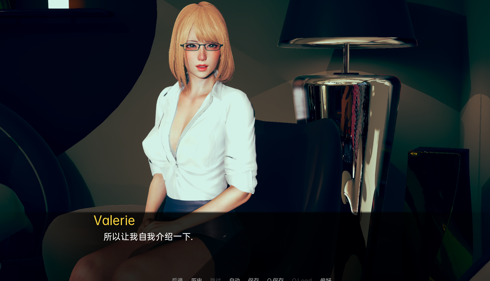 亚洲SLG汉化动态丨杰米秘密的旅程Jamiev0.9.2丨【20230607】 游戏截图 6