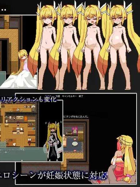 精品动作RPG/21日更新/AI官中/像素动画丨Violated Princess V2023.10.21【20231022】