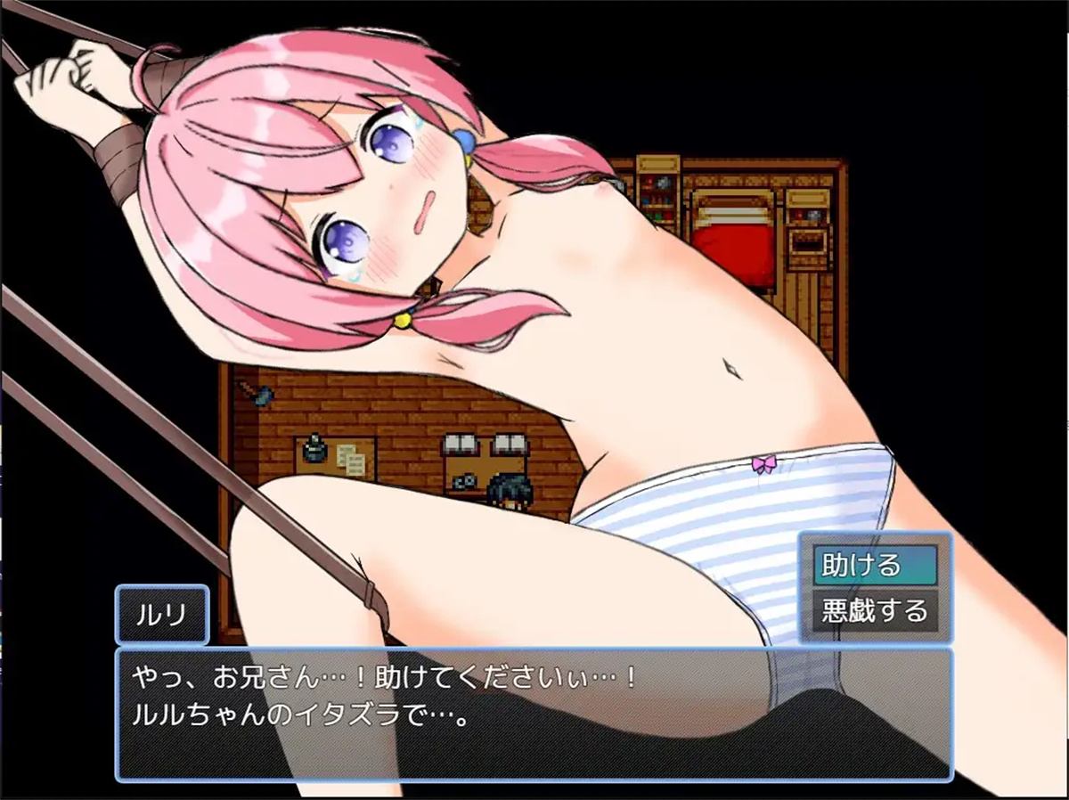 RPG/PC/AI汉化丨后宫!牧场生活 ハーレム!牧場らいふ DLC Ver2.21 【20240629】 游戏截图 3