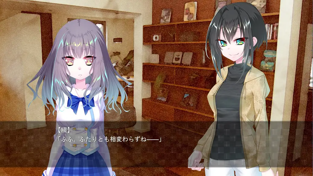 死埋葬 1-3【PC0901】3 游戏截图 3
