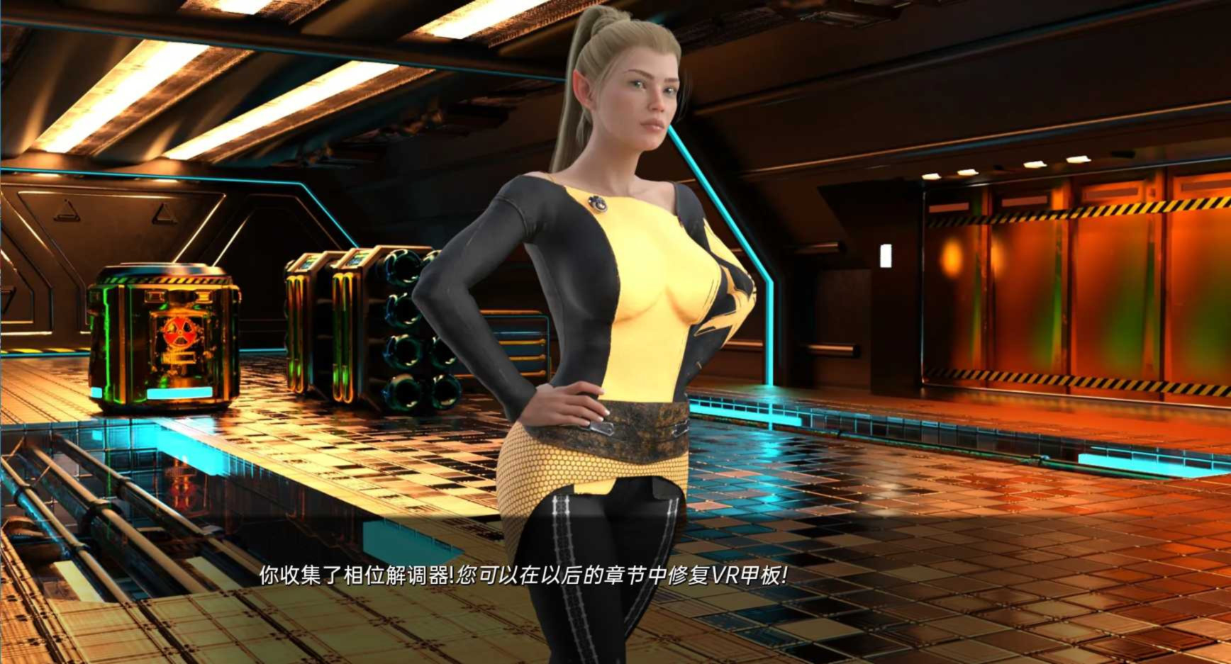 3001：摩洛伊斯兰奥德赛v0.7.3 游戏截图 3