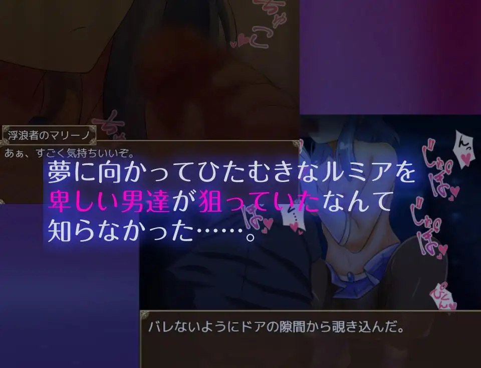 RPG/官中/NTR丨倒数坠入/破滅へのカウントダウンV1.1【20240602】 游戏截图 6