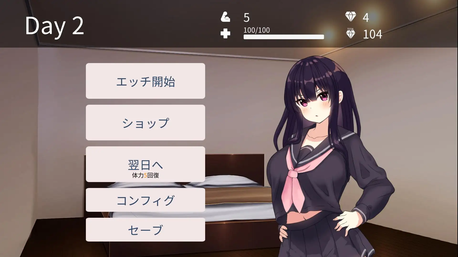 SLG/20日更新/乱伦/触摸/全动画丨父娘と密室～セックスしないと出られない部屋で反抗期の娘とエッチするLive2DおさわりSLG V2.0【20231005】 游戏截图 4