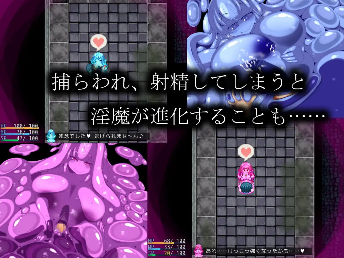 ACT/AI汉化丨 淫魔术戏/淫魔術戯 【20241202】 游戏截图 4