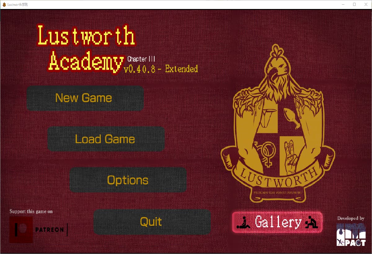 SLG/汉化丨 拉斯特沃斯学院 Lustworth Academy   v0.40.81-Extended【20250227】 游戏截图 6