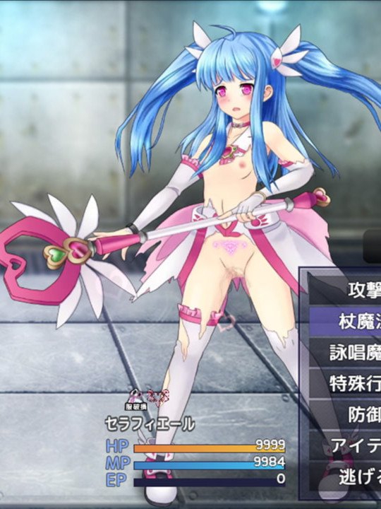 RPG/新作/机翻/有动画丨魔法少女塞拉菲/ 魔法少女セラフィエー正式版 上千动画魔法少女RPG【20231016】 游戏截图 7