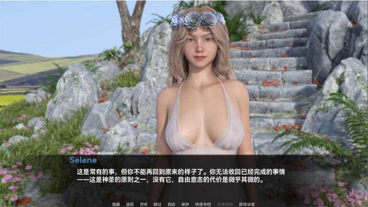 SLG/汉化/动态丨 女神的最佳交易/My Best Deal Ver3.7 AI汉化 【20250210】 游戏截图 6