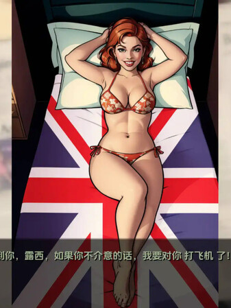 欧美SLG/AI绘画生成/动态2C丨命运之墓（TombofDestiny）Ch.1+Ch.2V0.2汉化中文【20240705】