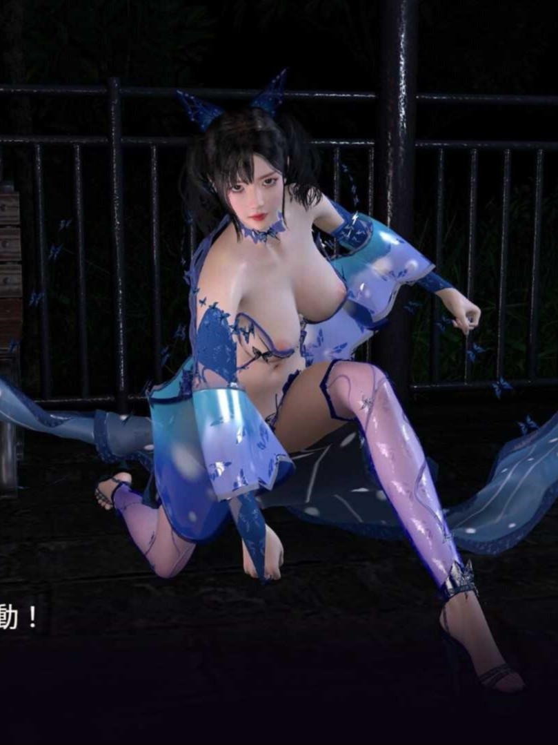 SLG/官中/动态丨 隔壁的女主播 Demo Build.15900962 官方中文 【20250201】