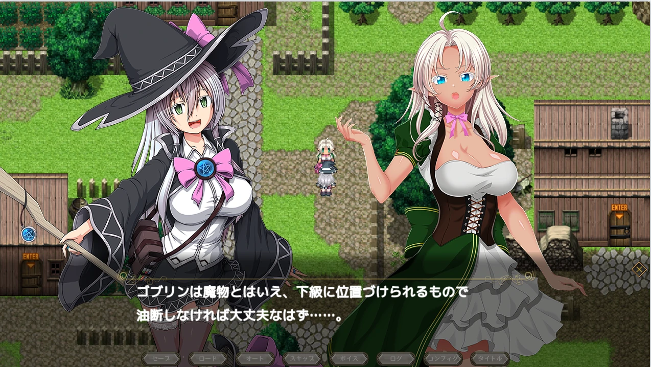 【RPG/新发布/动态CV】 蚀之魔女/エクリプスの魔女 正式体验版 游戏截图 3