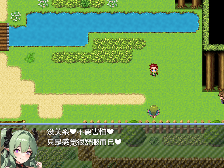 日系RPGAI汉化动态丨欢迎来到！魅魔王国1.0汉化版【20240507】 游戏截图 1