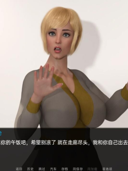 欧美SLG汉化动态丨认识新邻居0.3 v0.3【20231202】