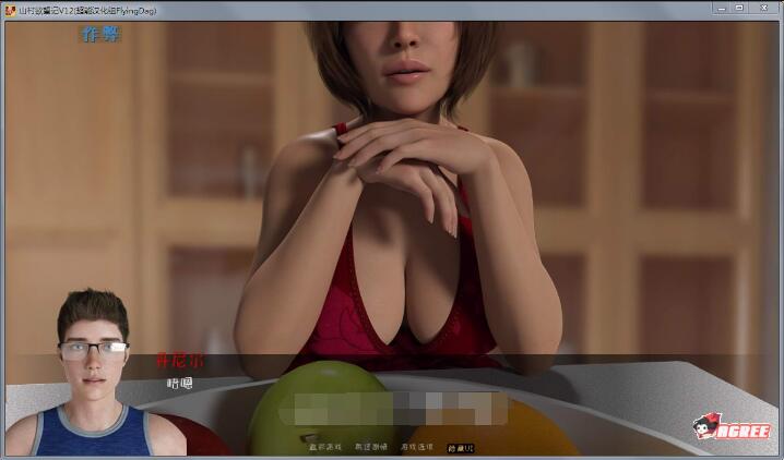 【欧美SLG/汉化/动态】足下危情续作:珍的困境 Jen’s Dilemma v20 汉化版【4G】【20230502】 游戏截图 4