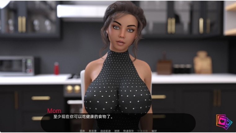 欧美SLG汉化 | 非自然本能v0.4 Unnatural Instinct【20230513】 游戏截图 3