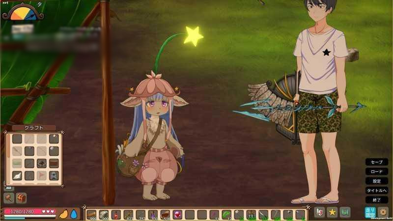 生存游戏 Survival サバイバルゲーム V220820【PC0901】 游戏截图 1
