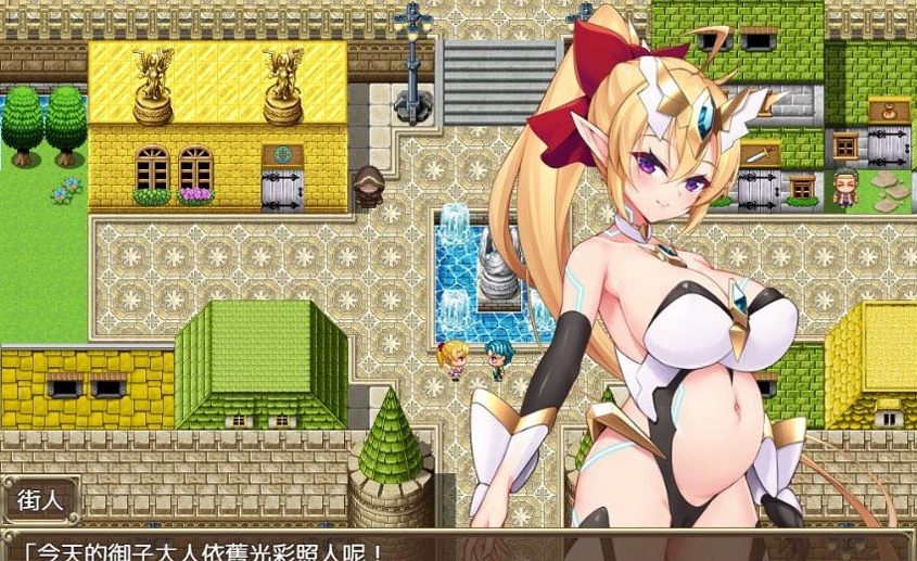 精灵奴隶御子菲涅：外传三部曲 官方中文步兵版+存档【20230405】 游戏截图 5