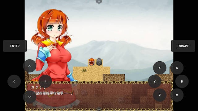银魔领莉莉姆联盟 游戏截图 7