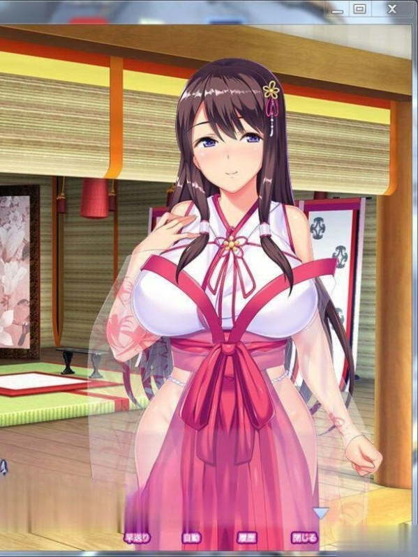 《鬼孕巫女》：超！鬼！畜！全系列整合版+全CG包_3