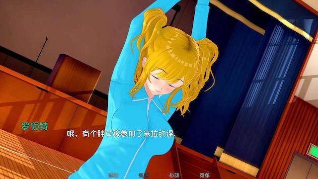HS 导师 HS Tutor v0.13.5 【20221229】 游戏截图 6