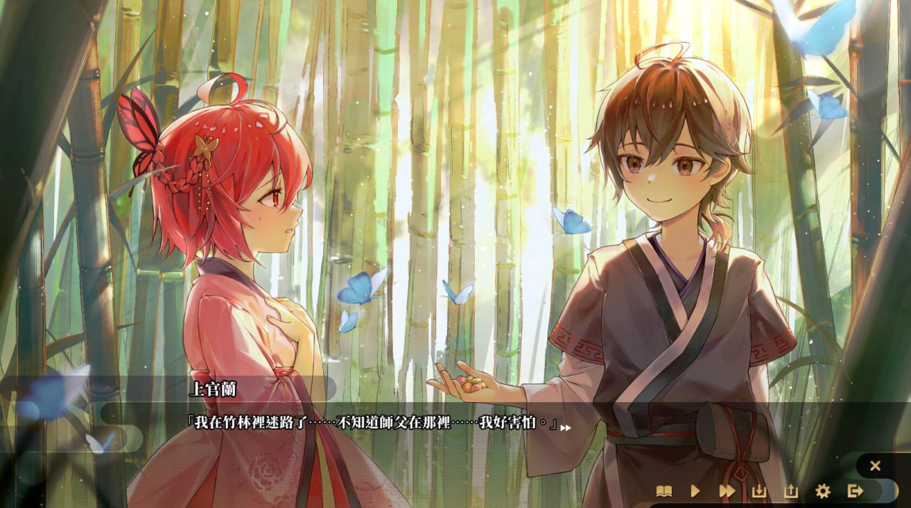 SLG/12日更新/官中无码/武侠 | 剑侠风尘恋曲/ 劍俠．風塵戀曲V1.1.7 集成DLC Bui:11214055【20230513】 游戏截图 2
