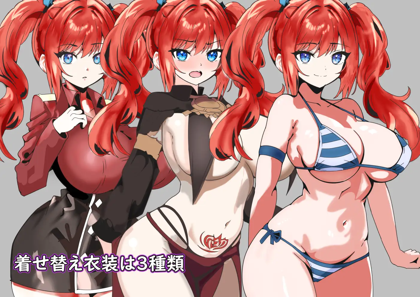 RPG/机翻/新作丨弱者無用の蛮族NTR村～僕の彼女は強者のもの～1G/【20240114】 游戏截图 3