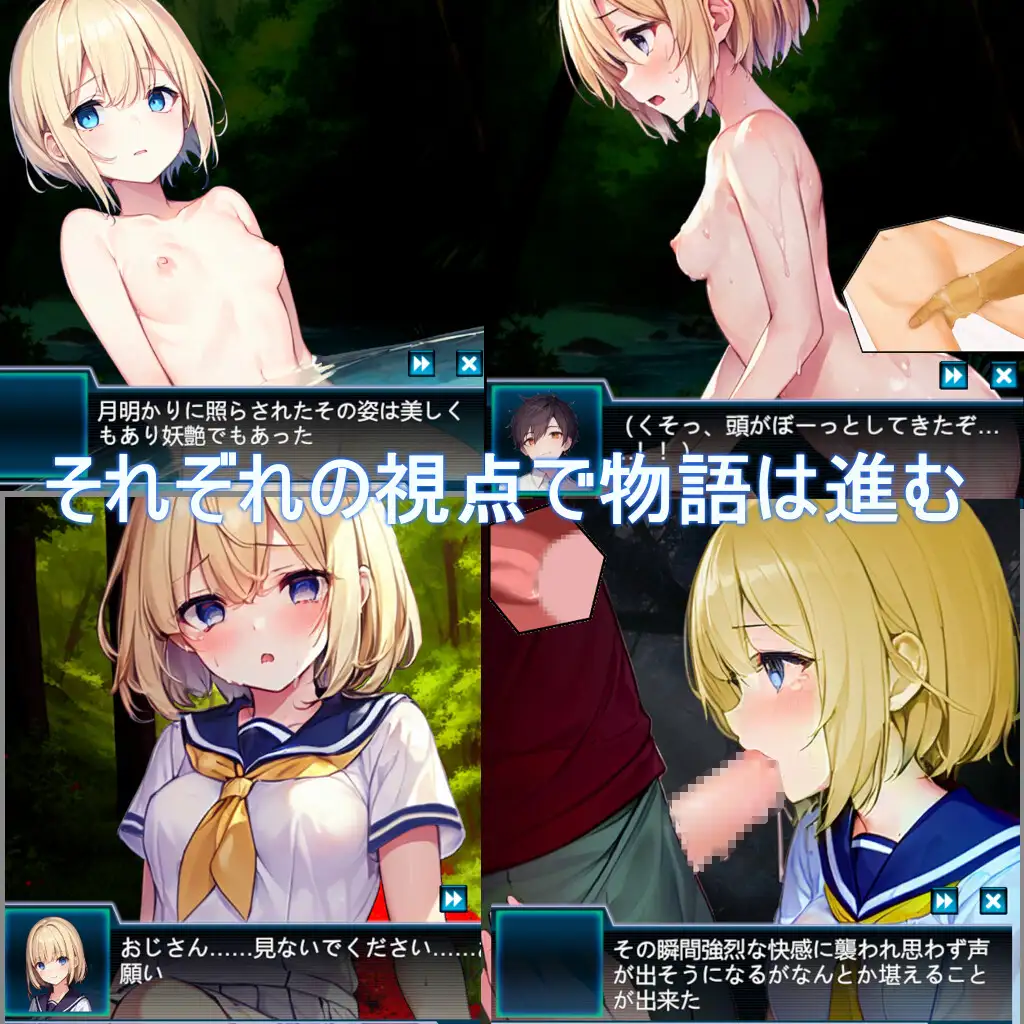 SLG/新作丨無人島から脱出できたら告白の返事を聞こうと思っていたのに…【20240124】 游戏截图 2