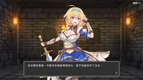 SLG/官中丨 带我去地下城吧!! Ver2025.2.7 v1.6.0r13 官中步兵版 【20250309】 游戏截图 6