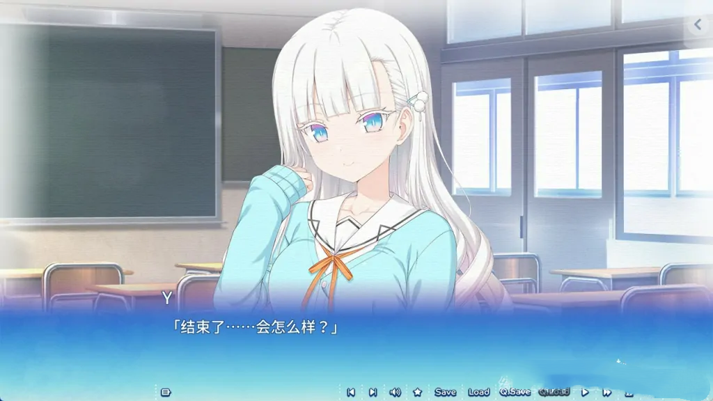 ADV/新作/AI智能翻译丨妹妹银音恋爱教学 アイコトバ -Silver Snow Sister-丨【20231027】 游戏截图 6