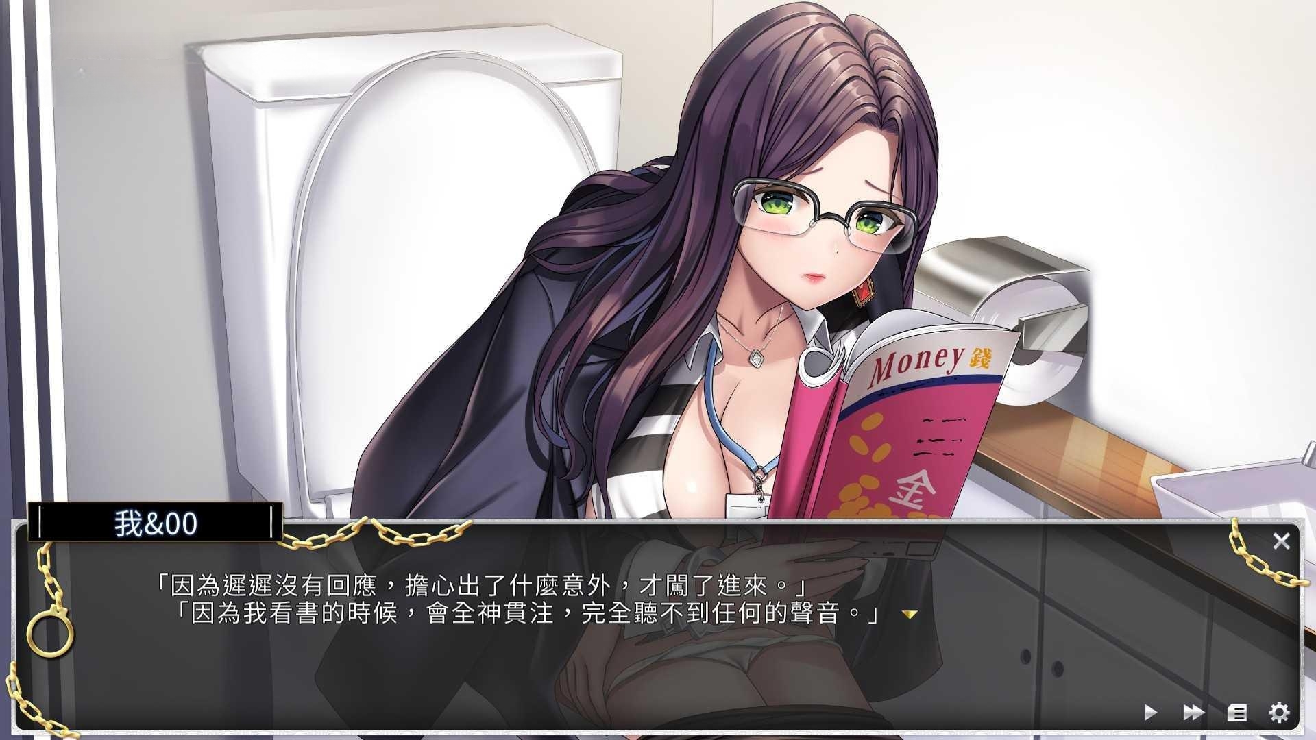 Women's Prison 绝对人权女子监狱 V1.0.6 Bui:10797210【20230405】 游戏截图 7