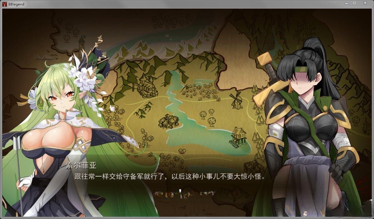 蛮王传奇 V1.72 STEAM官方中文版【模拟经营】 游戏截图 4