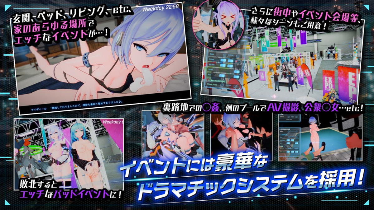 爆款神作ACT官中丨驱动妖精AI-deal-Rays v1.03【20231005】 游戏截图 7