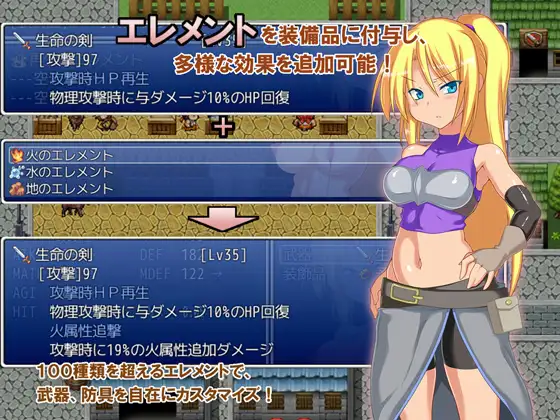 RPG/新作更新/STEAM官中无码丨Dlsite热门游戏 泽温公主/ゼヴェンの孕姫/ Princess of Zeven V1.02【20231102】 游戏截图 4