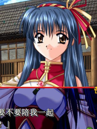 红泪
